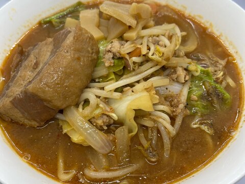 中毒性が高い味噌ラーメン【究極シリーズ】